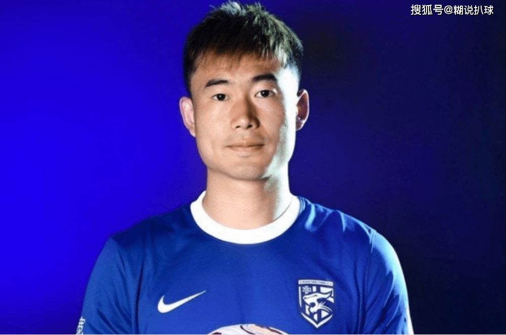 乐鱼体育-包含加时末段拉齐奥调整名单：中超节点到来，压力陡增，更衣室氛围转暖的词条