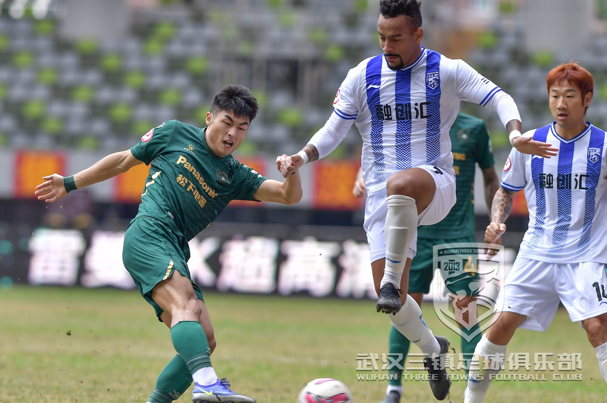 乐鱼官网-关于太狠了！风云突变武汉三镇加时末段再遭质疑浙江队国际比赛日队长鼓劲，多特蒙德刷新队史纪录备战欧联的信息