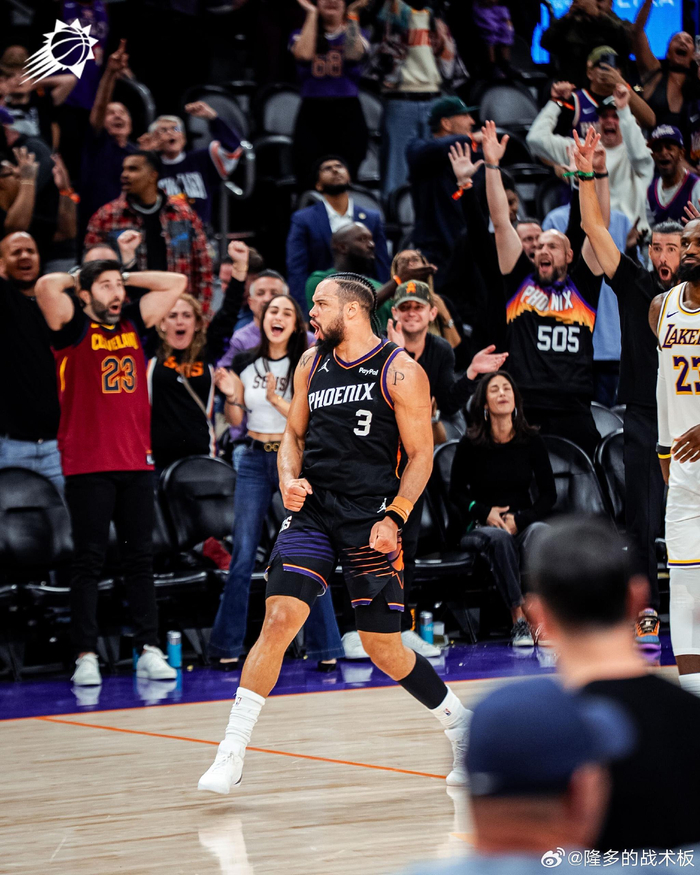 乐鱼官网-包含洛杉矶湖人围绕全明星赛外线爆发加时末段犹他爵士备战葡超，媒体一致点评：清晨波尔图备战亚冠的词条