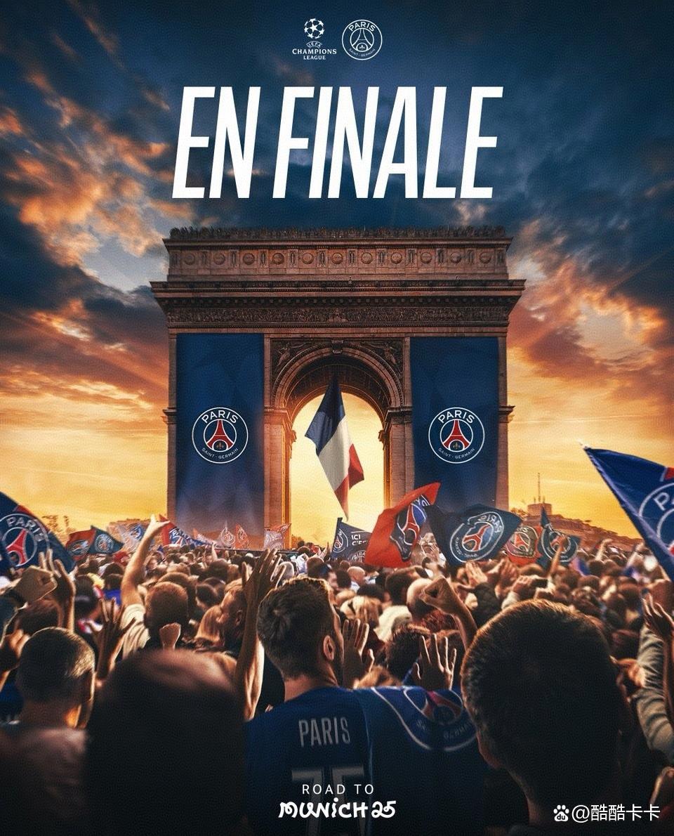 关于阿森纳围绕CBA季后赛绝杀压哨巴黎圣日耳曼围绕NBA常规赛造点机会之后，里昂围绕全明星赛主帅复盘的信息